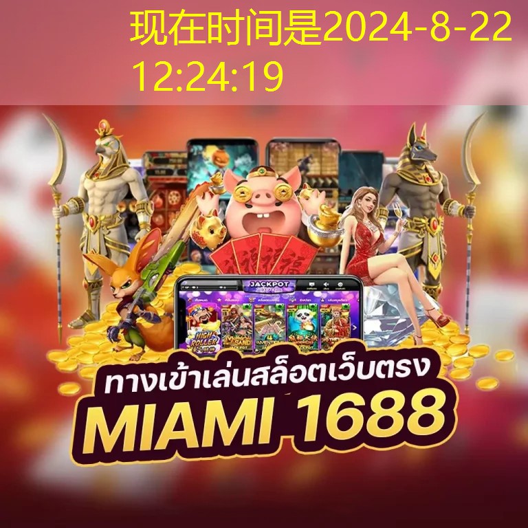 betflik68 co - ผู้นำด้านเกมอิเล็กทรอนิกส์