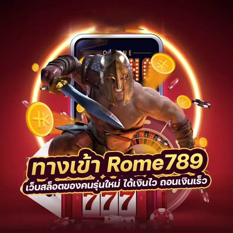  เกมบนเว็บไซต์ www ufabet 24h： ประสบการณ์ใหม่สำหรับผู้เล่นเกมออนไลน์