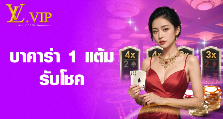 PG Slot 9 ความสนุกไม่มีที่สิ้นสุดในโลกของเกมสล็อตออนไลน์