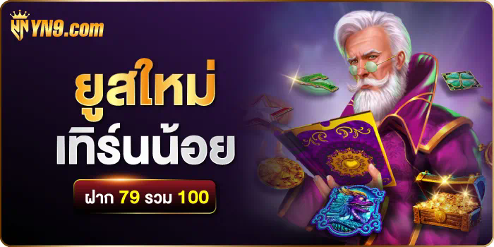 Spinix รวม เกมแข่งรถบนมือถือที่มีผู้เล่นมากมายในประเทศไทย