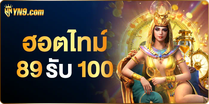 dk780 เครดิต ฟรี 108 ประสบการณ์การเล่นเกมใหม่