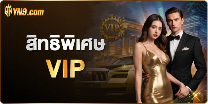 วิธีดูบอลลิเวอร์พูล  เวสต์แฮม ผ่านช่องทางออนไลน์