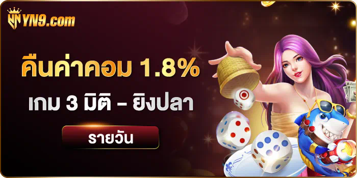 เล่นเกมสล็อตออนไลน์บนเว็บไซต์ pgslot3k ได้ง่ายๆ เพียงปลายนิ้วสัมผัส