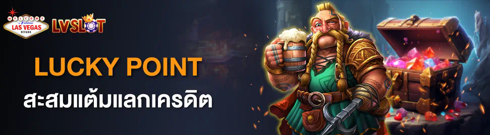 slot pg jaoslotpg คืออะไร