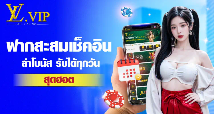 PGMVP Slot เกมสล็อตออนไลน์ยอดนิยมในปี 2023